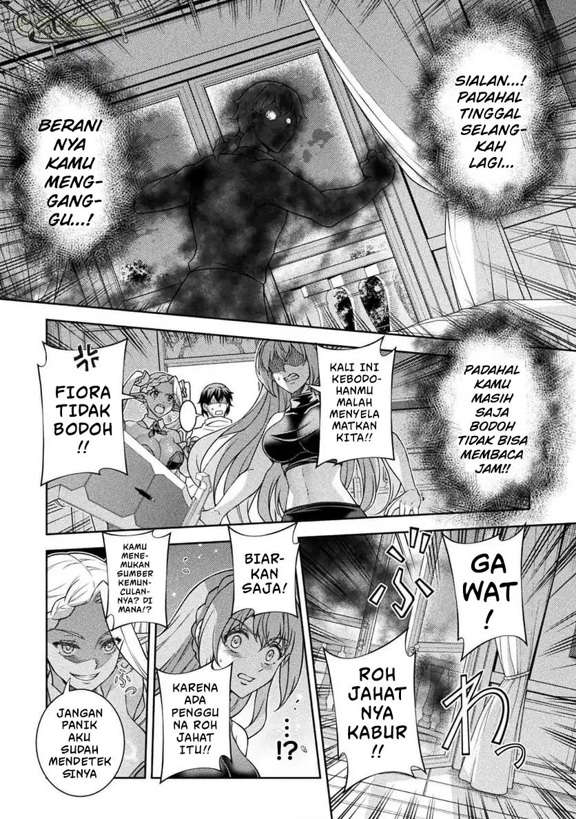 Chapter 9 - halaman 16