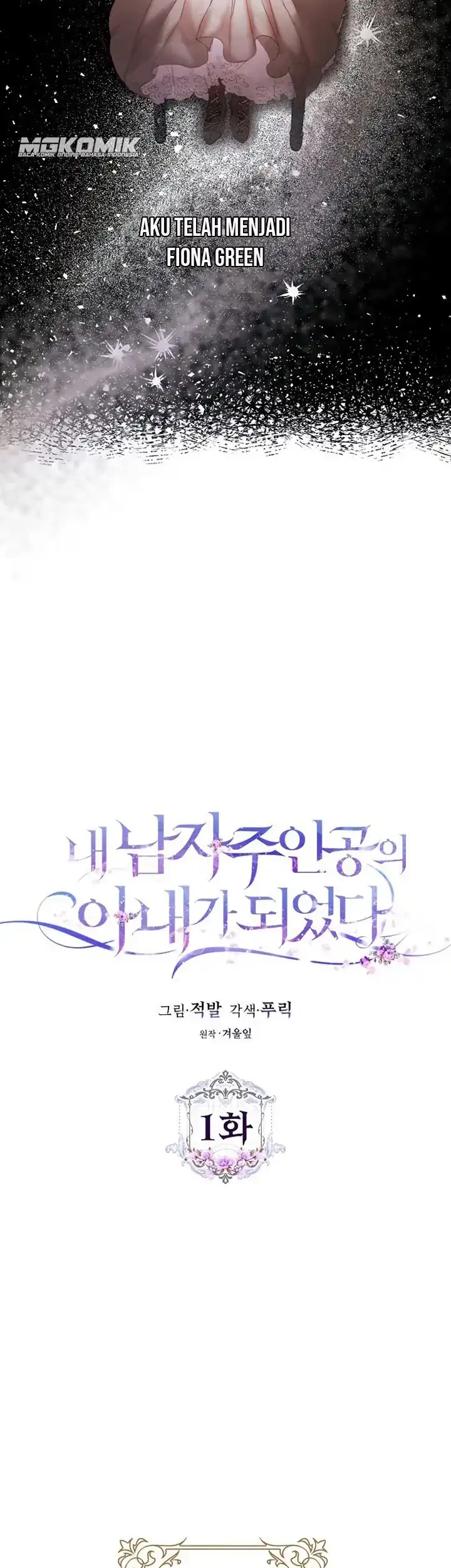 Chapter 1 - halaman 12