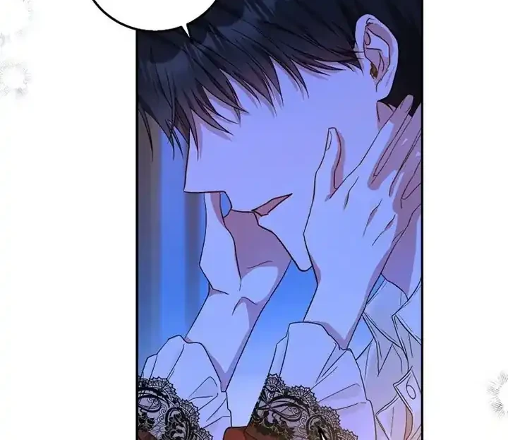 Chapter 19 - halaman 17