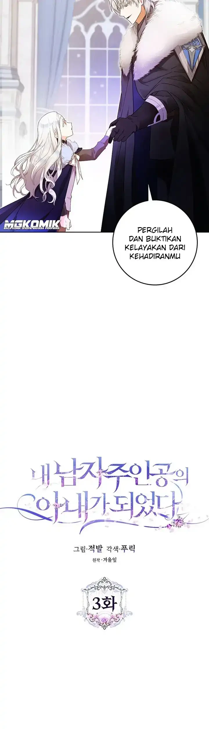 Chapter 3 - halaman 8