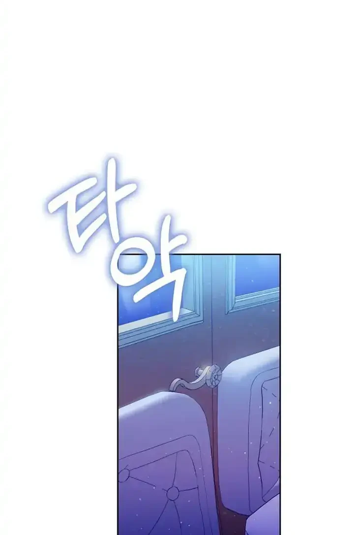 Chapter 31 - halaman 15