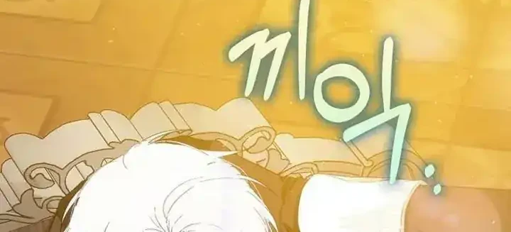Chapter 35 - halaman 47