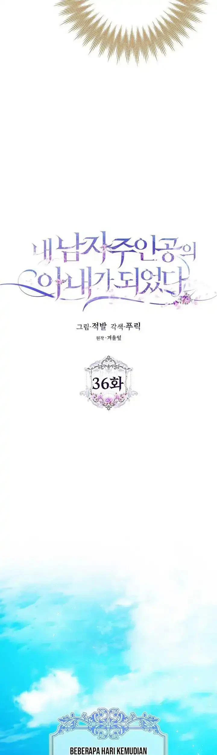 Chapter 36 - halaman 44