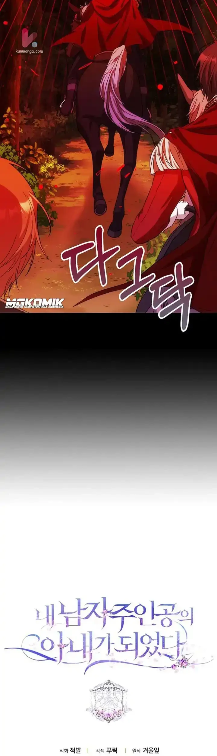 Chapter 38 - halaman 60