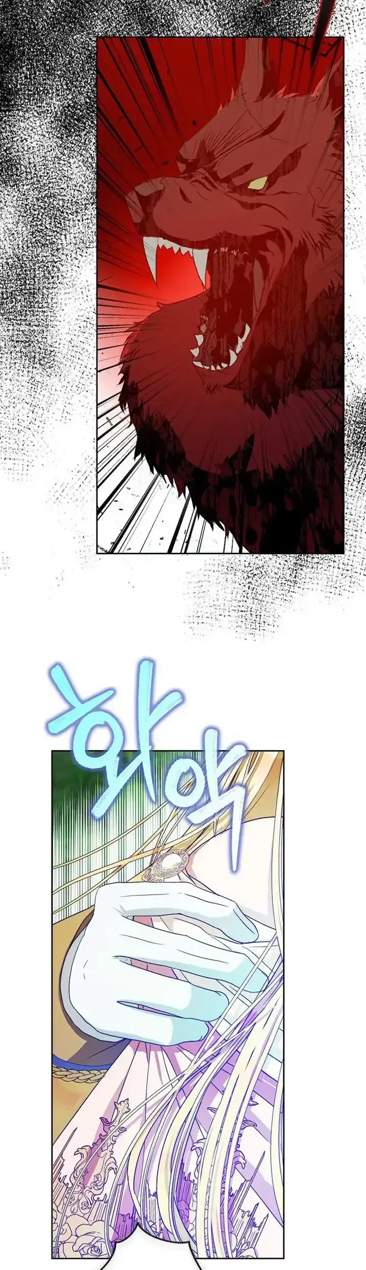 Chapter 40 - halaman 12
