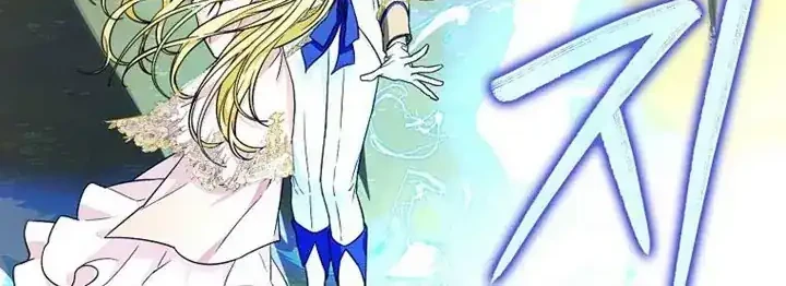 Chapter 40 - halaman 15