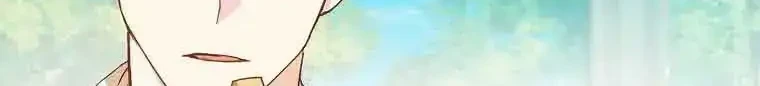 Chapter 41 - halaman 39