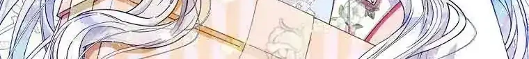 Chapter 41 - halaman 7