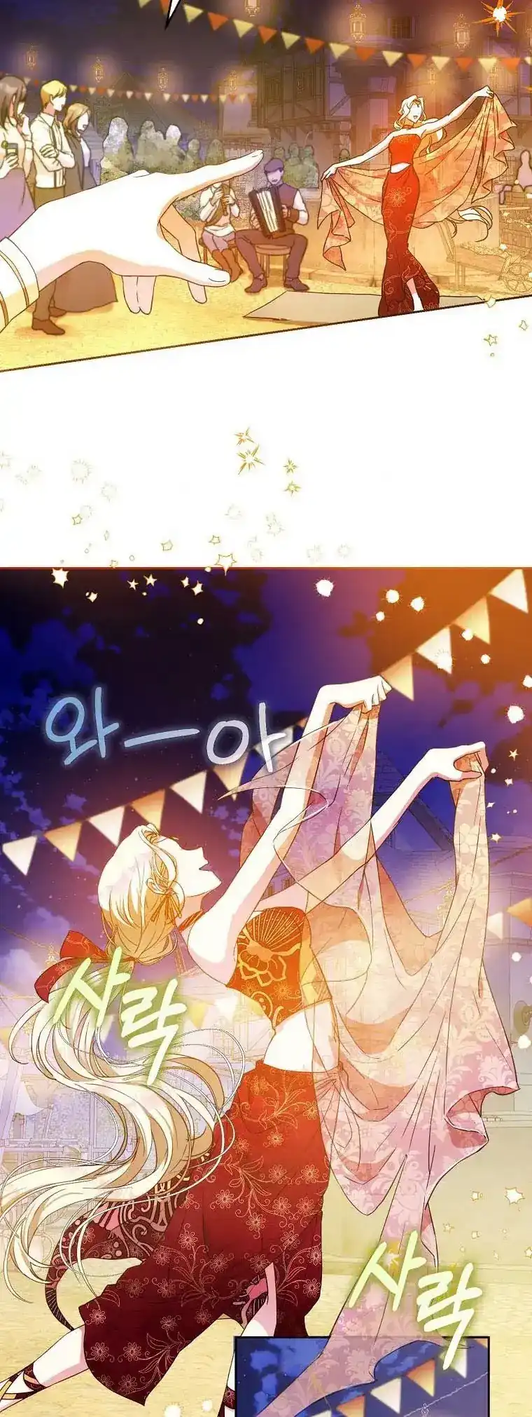 Chapter 43 - halaman 34