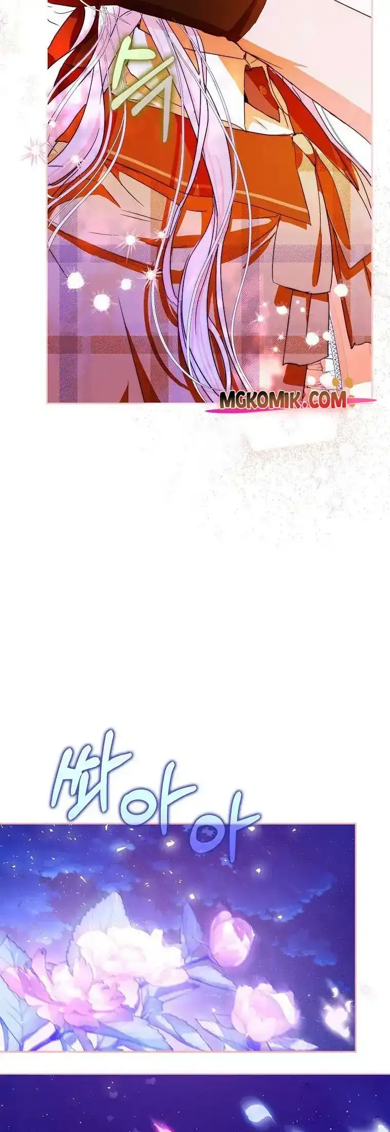 Chapter 44 - halaman 14