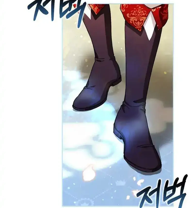 Chapter 46 - halaman 22