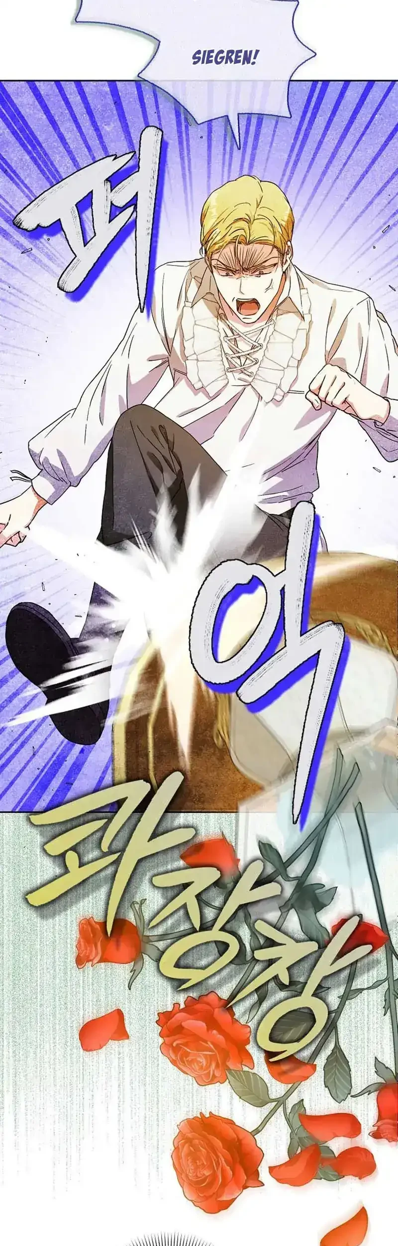 Chapter 46 - halaman 49