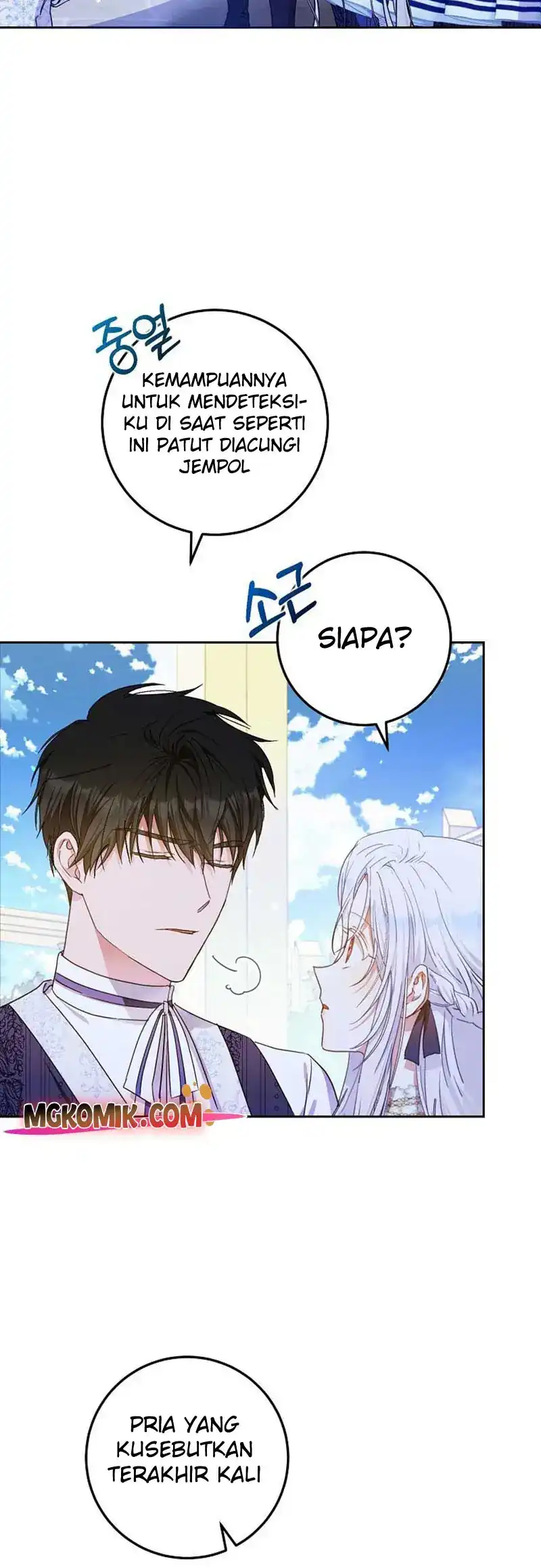 Chapter 47 - halaman 14