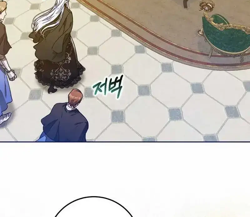 Chapter 48 - halaman 45