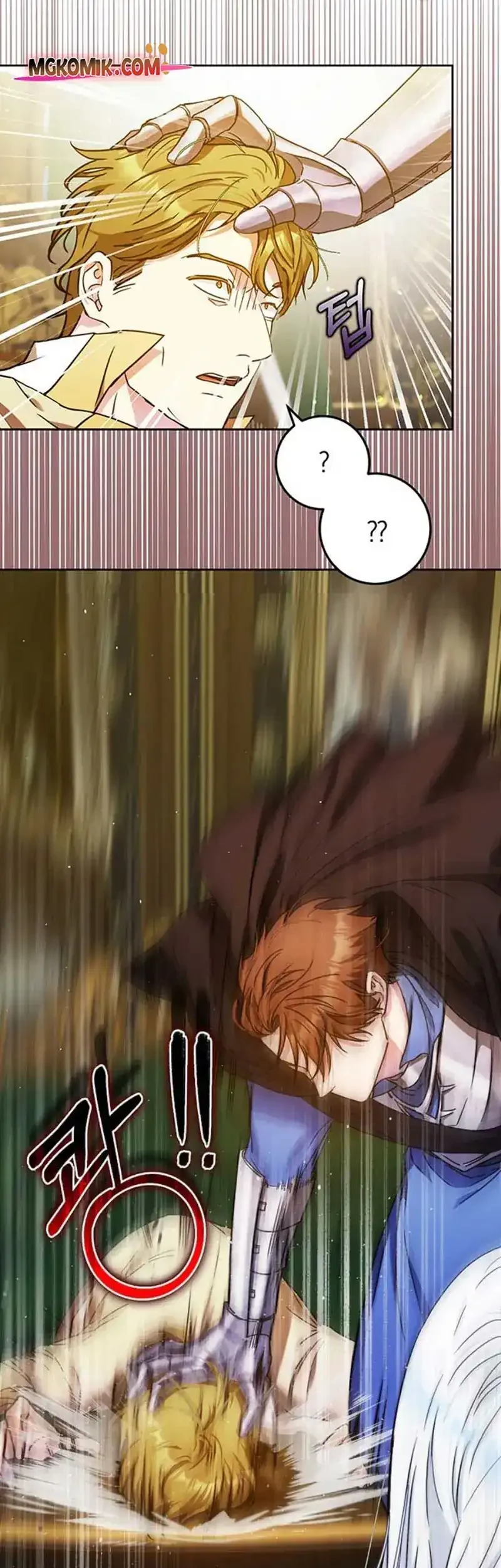 Chapter 48 - halaman 60