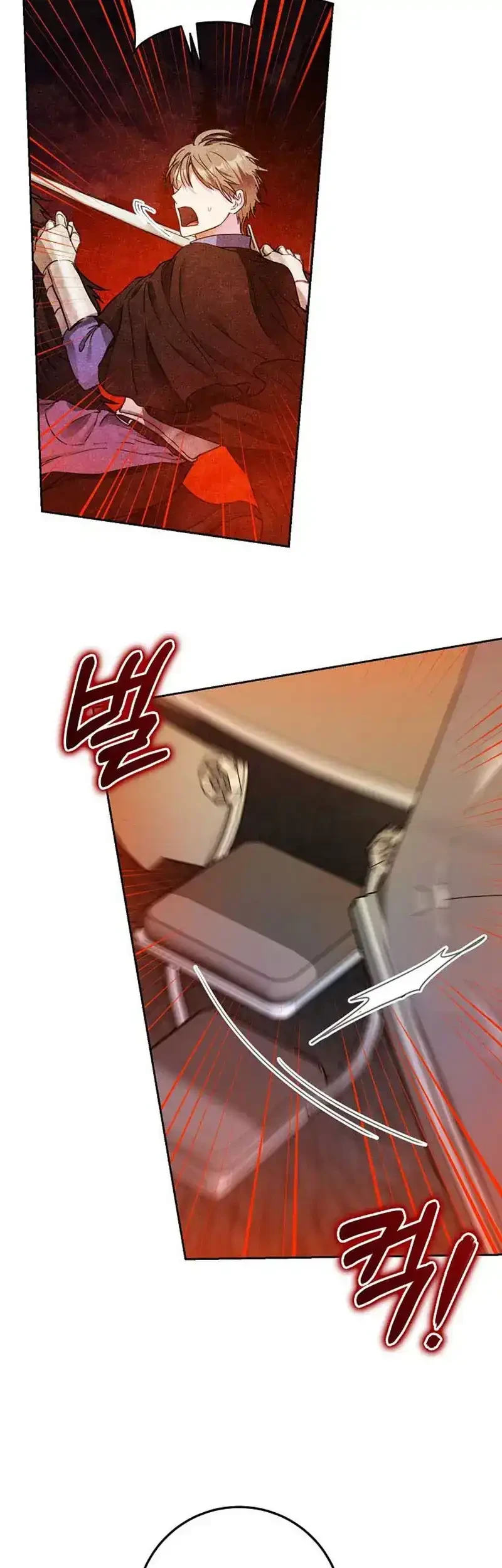 Chapter 48 - halaman 8