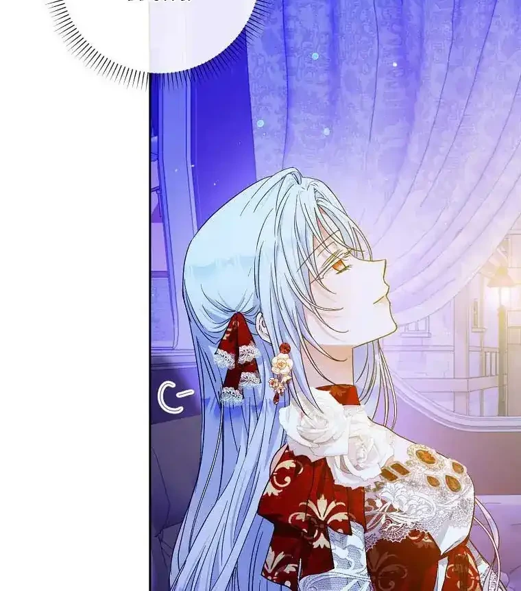 Chapter 51 - halaman 21
