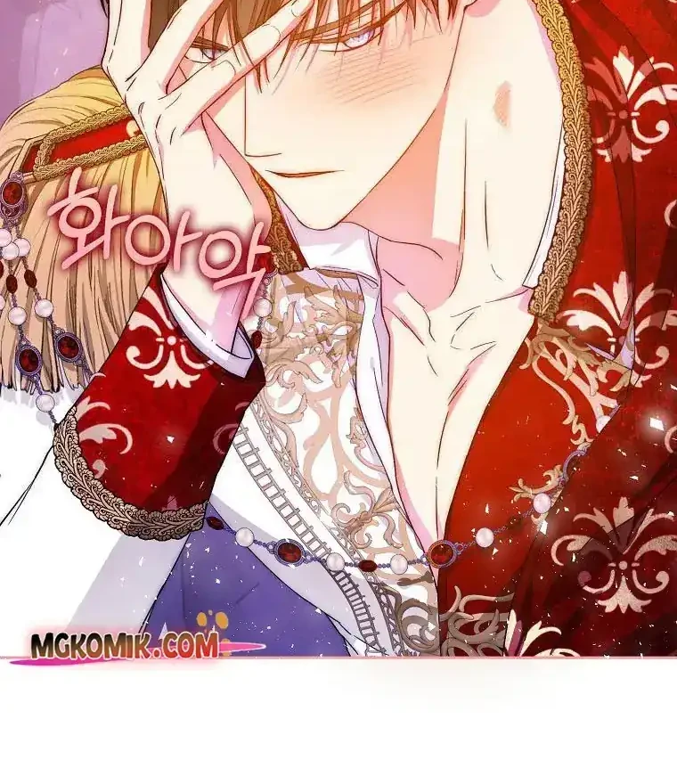 Chapter 51 - halaman 13
