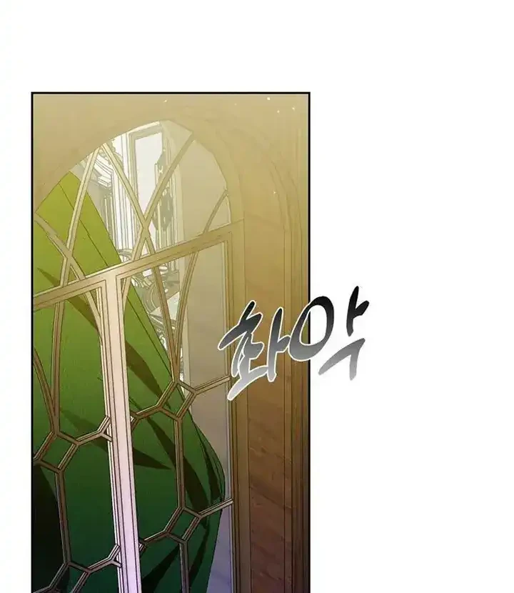 Chapter 54 - halaman 45
