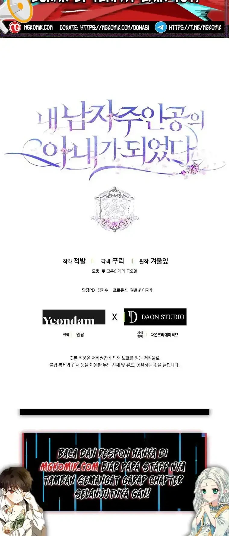Chapter 56 - halaman 61