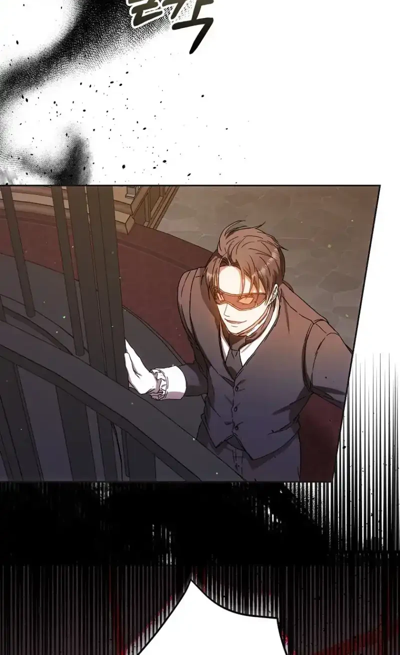 Chapter 57 - halaman 21