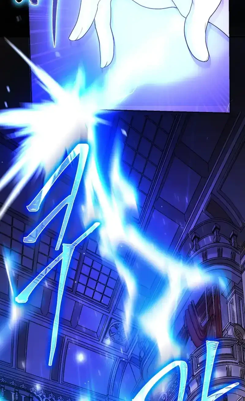 Chapter 57 - halaman 29