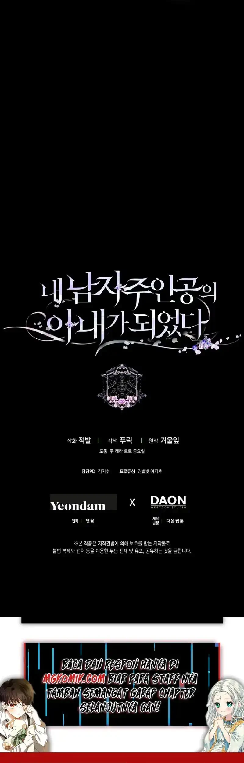 Chapter 57 - halaman 60