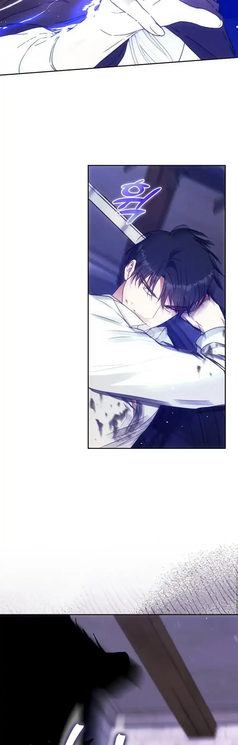 Chapter 58 - halaman 22