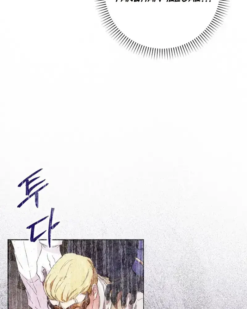 Chapter 59 - halaman 21