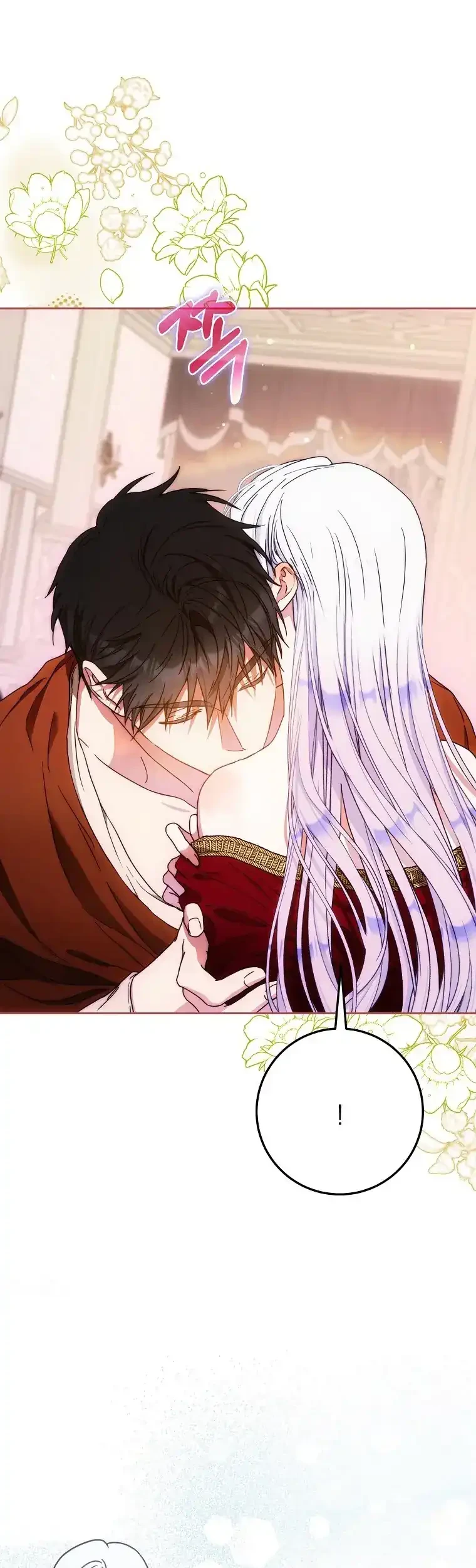 Chapter 61 - halaman 48