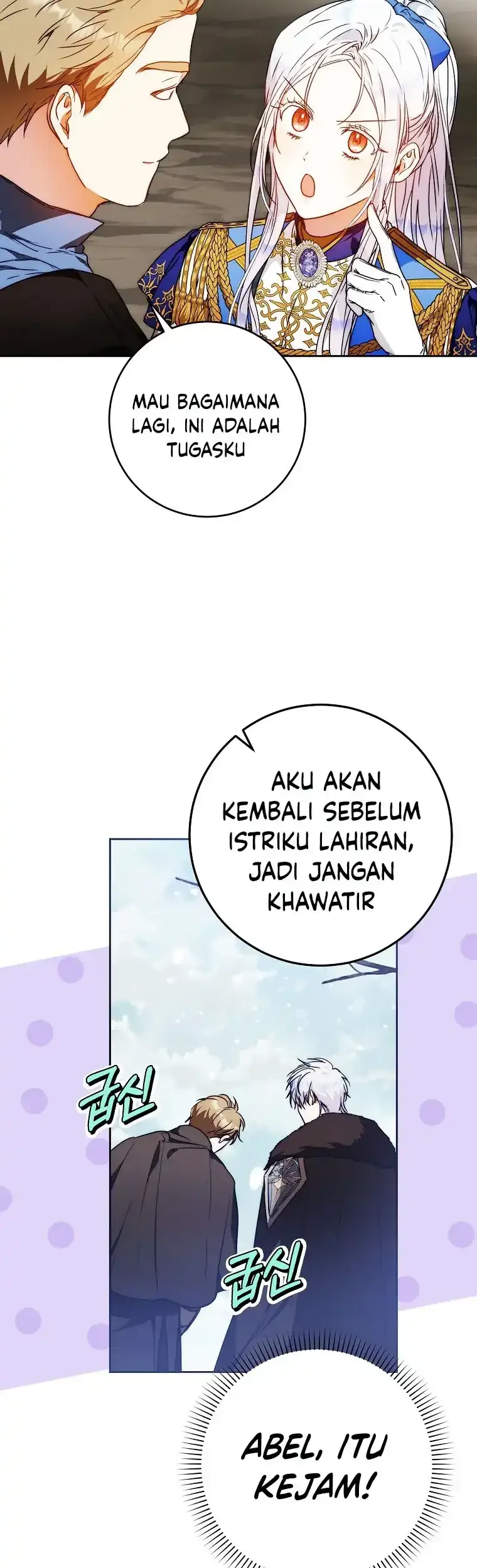 Chapter 64 - halaman 47