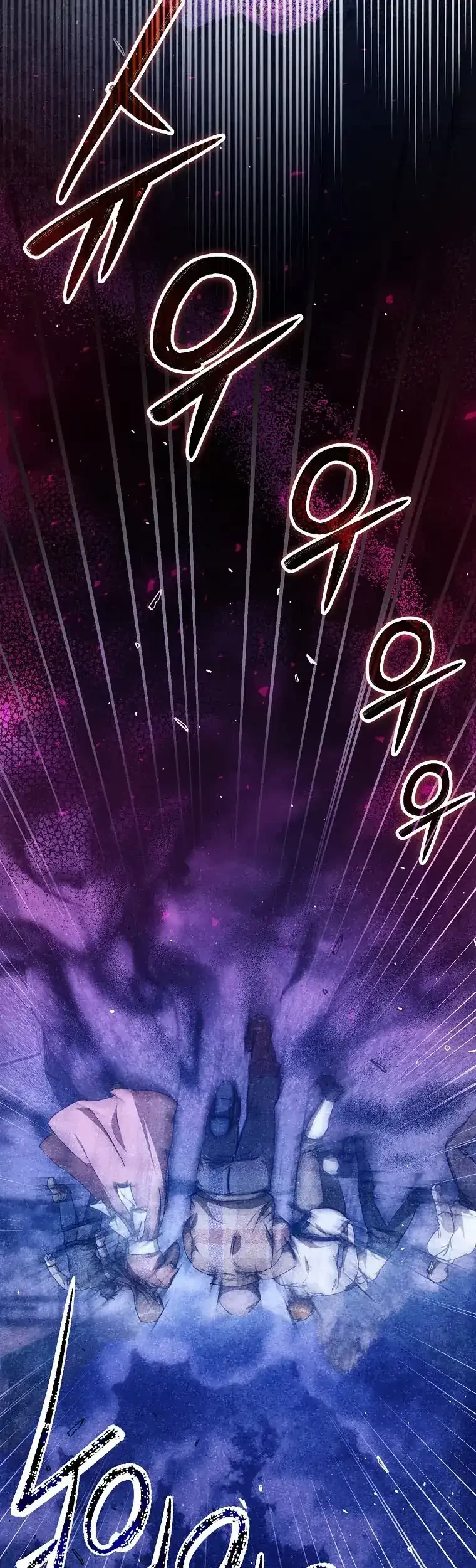 Chapter 65 - halaman 52