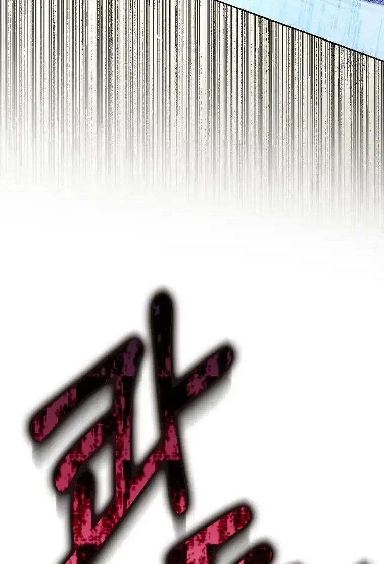Chapter 66 - halaman 34