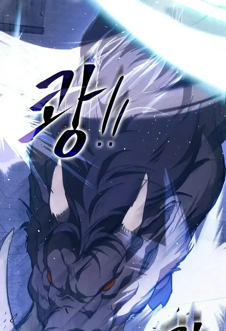 Chapter 66 - halaman 42