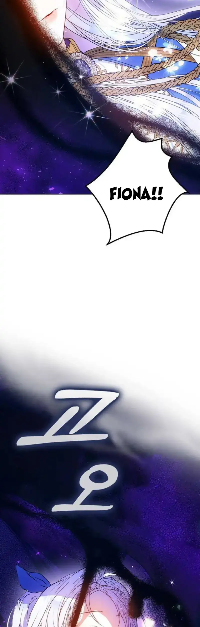 Chapter 67 - halaman 24