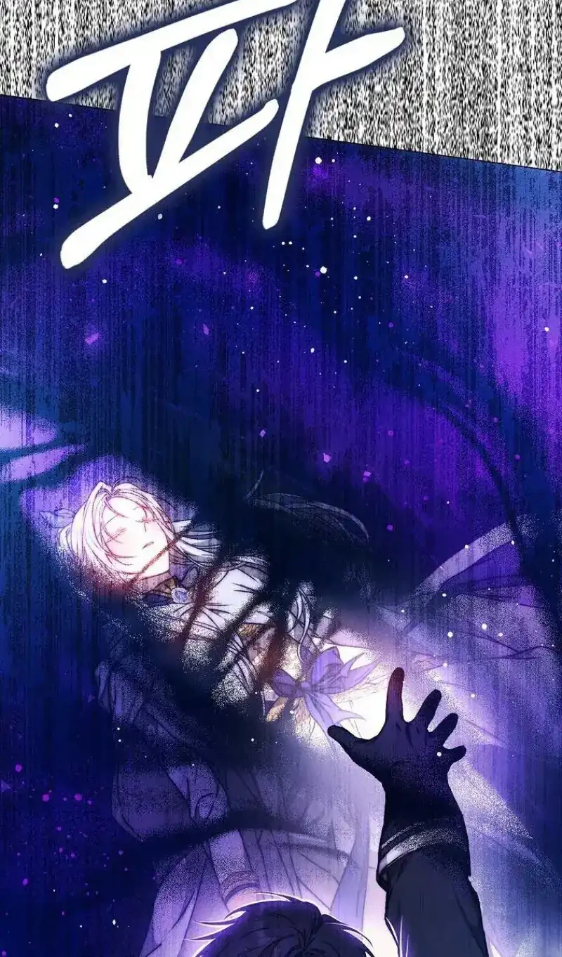 Chapter 67 - halaman 27
