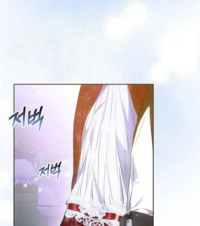 Chapter 68 - halaman 21