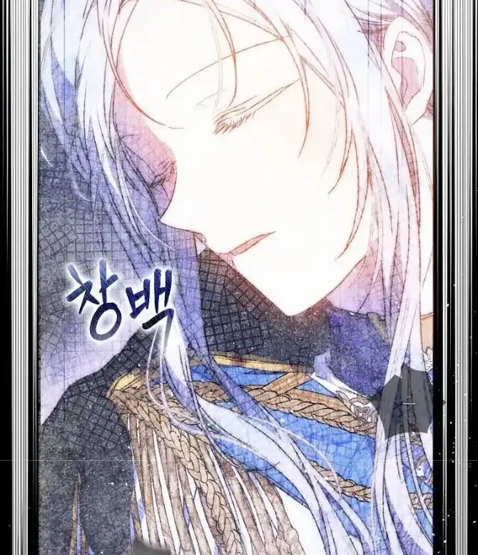Chapter 68 - halaman 29