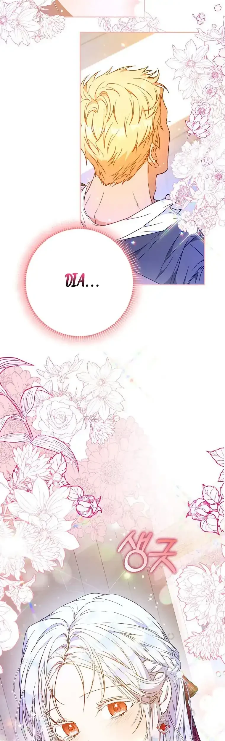 Chapter 69 - halaman 6