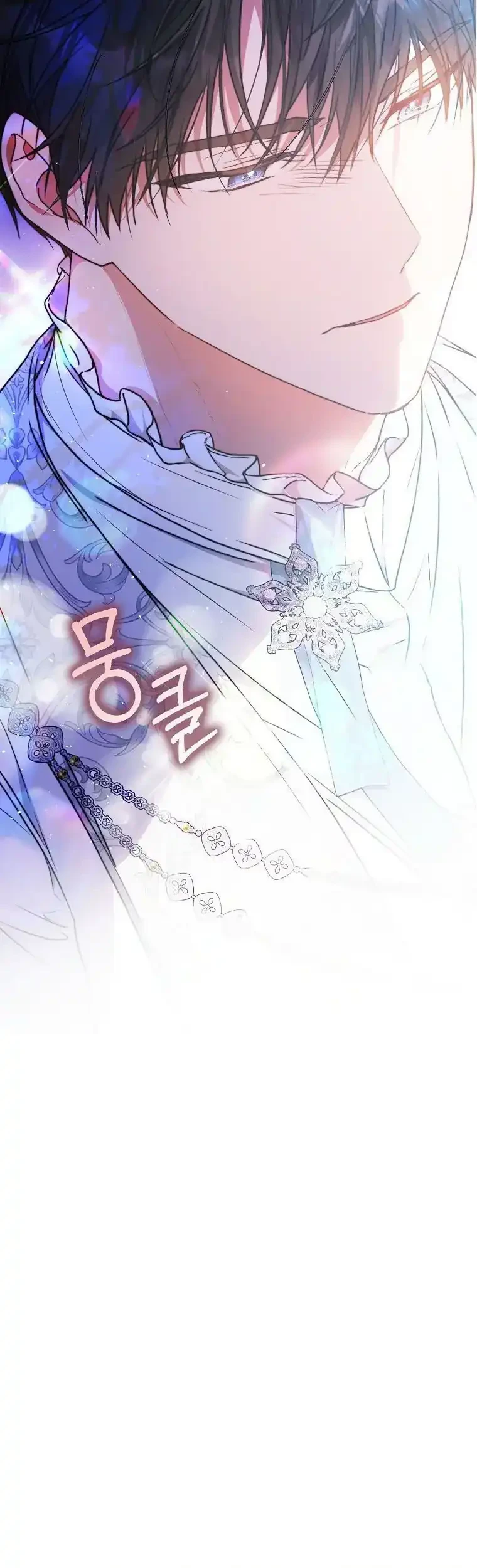 Chapter 70 - halaman 43