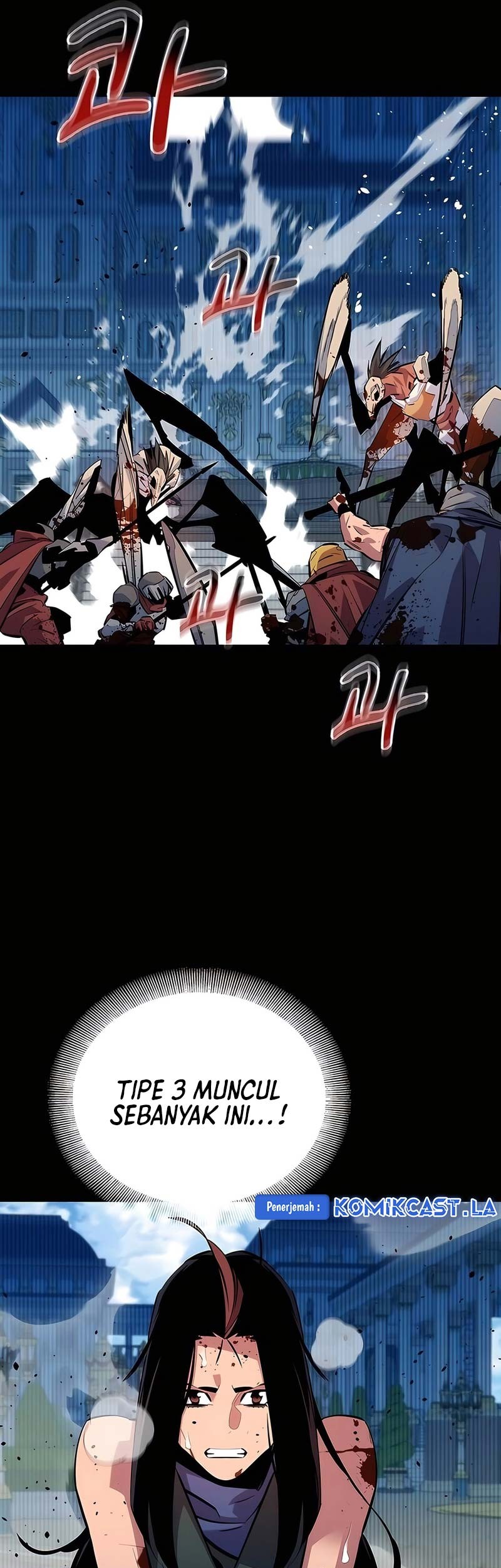 Chapter 125 - halaman 59