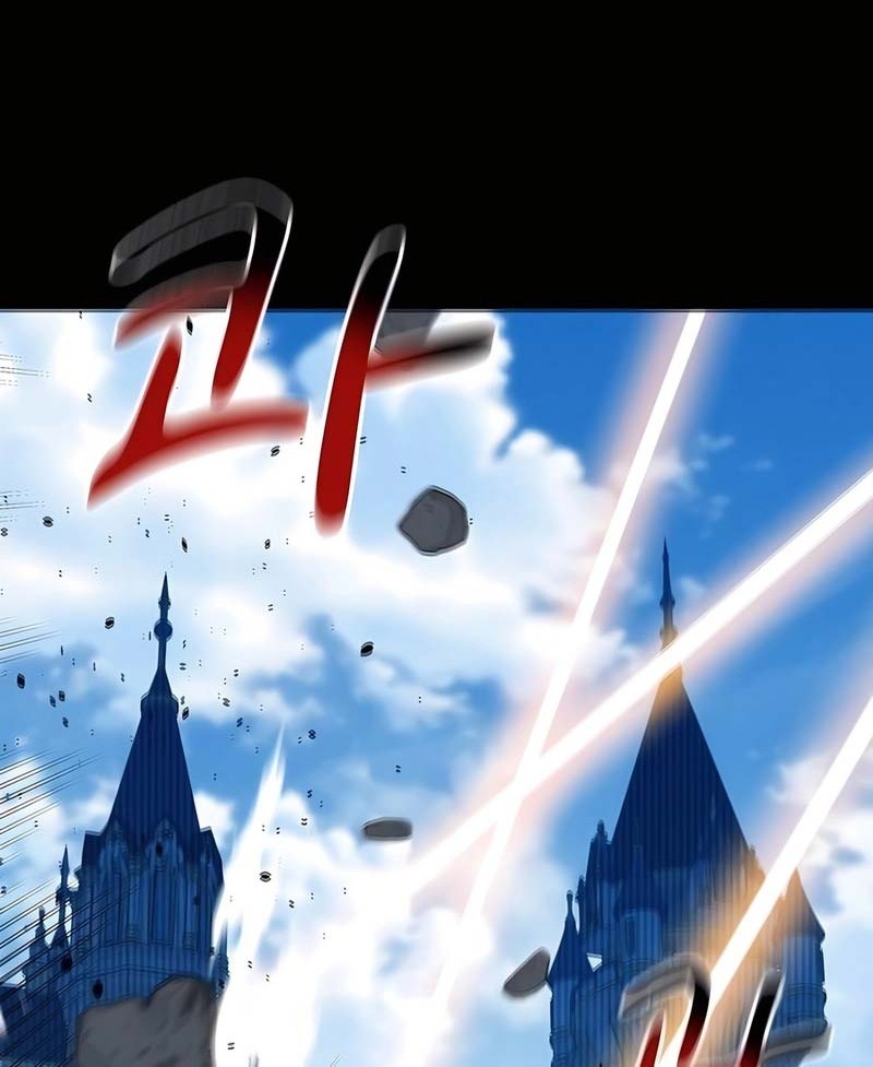 Chapter 125 - halaman 84