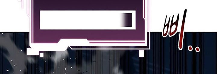 Chapter 143 - halaman 70
