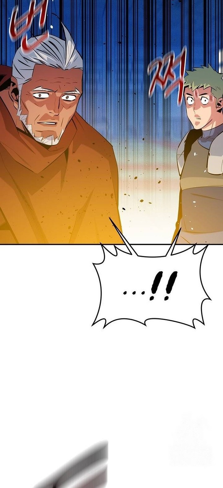 Chapter 152 - halaman 73