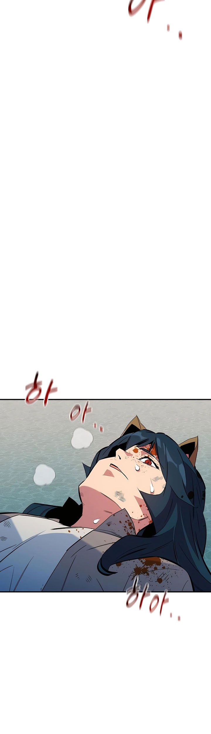 Chapter 154 - halaman 54