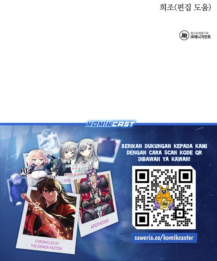 Chapter 172 - halaman 76