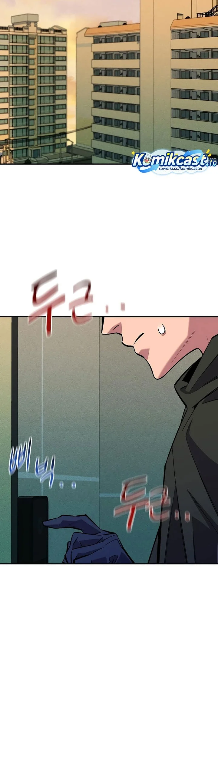 Chapter 175 - halaman 73