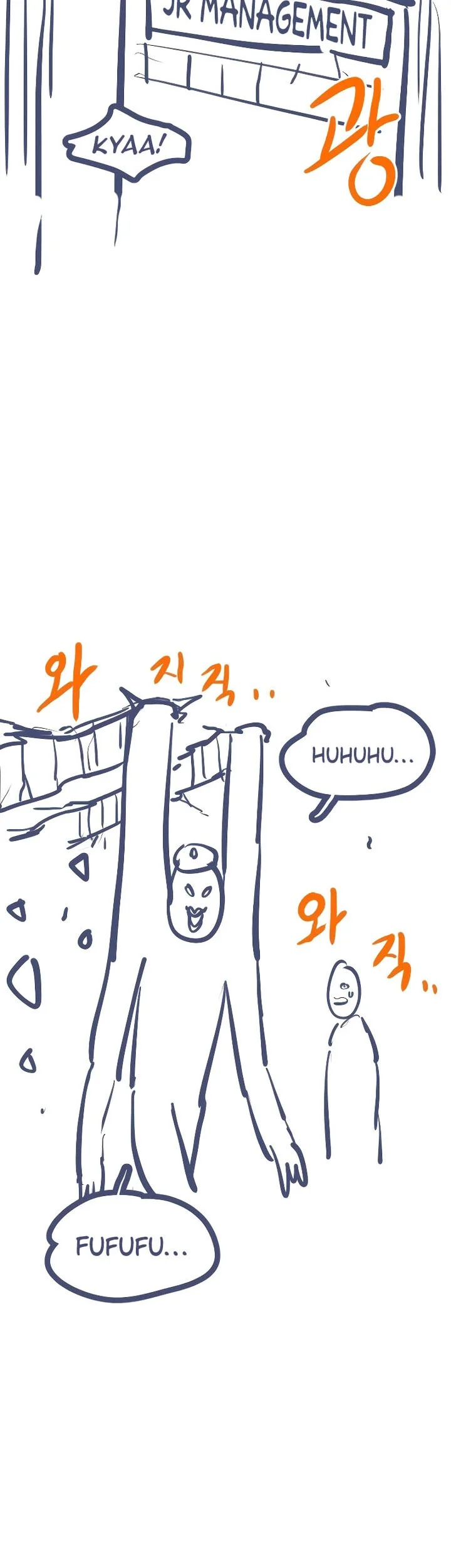 Chapter 176 - halaman 109