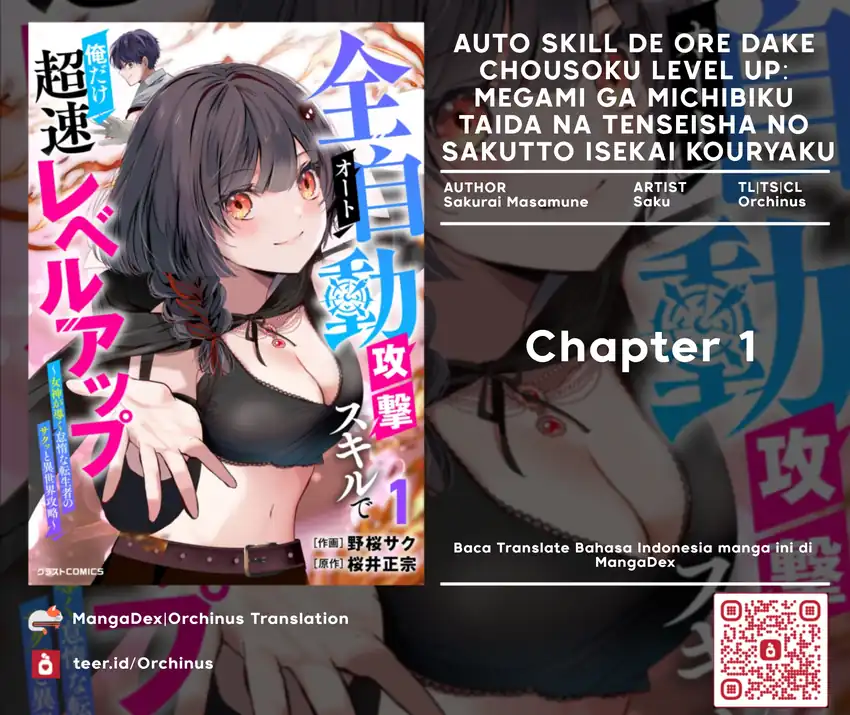 Chapter 1 - halaman 2