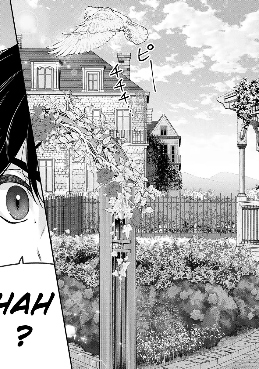 Chapter 1 - halaman 13